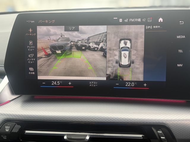 BMW X1 2023 Image 31