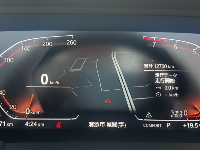 BMW Z4 2023 Image 31