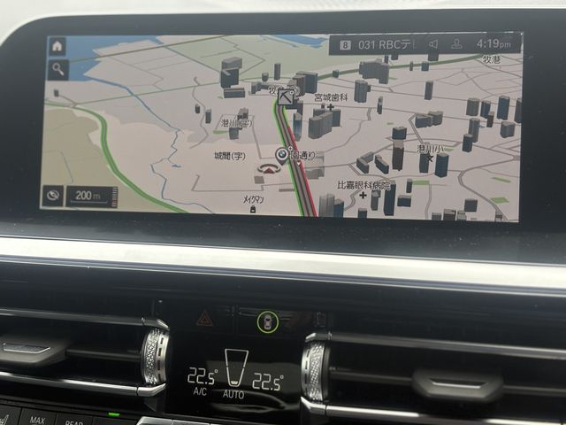 BMW Z4 2023 Image 31