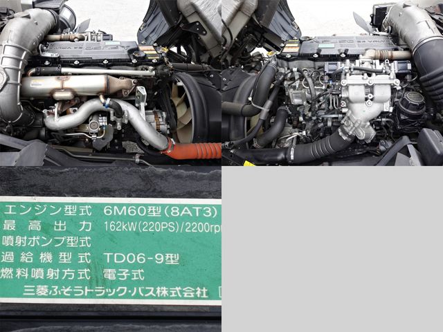 MITSUBISHI FUSOU FIGHTER 2016 Image 31