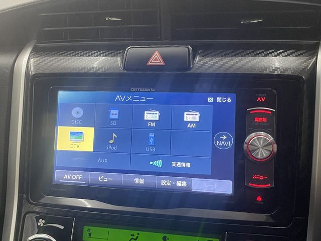 TOYOTA COROLLA FIELDER HYBR 2015 Image 31