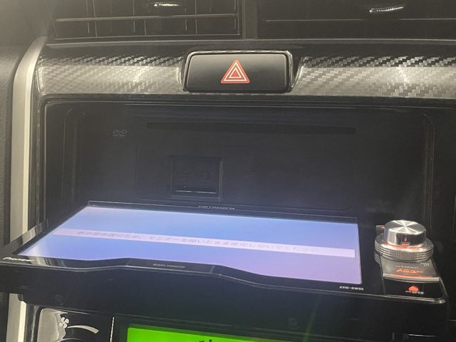 TOYOTA COROLLA FIELDER HYBR 2015 Image 31