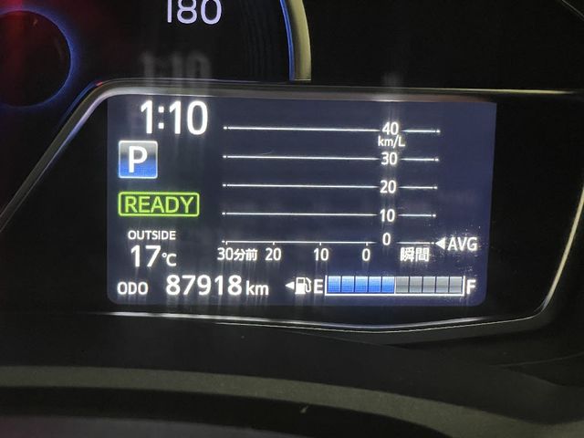 TOYOTA COROLLA FIELDER HYBR 2015 Image 31