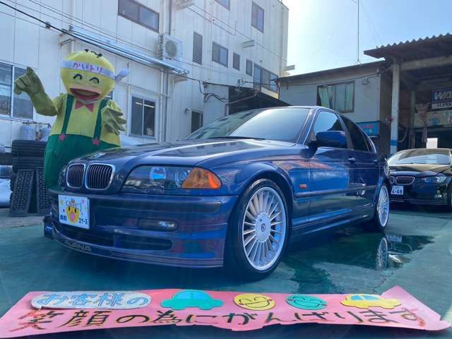 ALPINA B3 LIMOUSINE 2000 Image 31