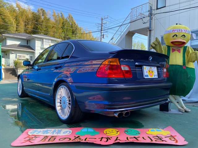 ALPINA B3 LIMOUSINE 2000 Image 31