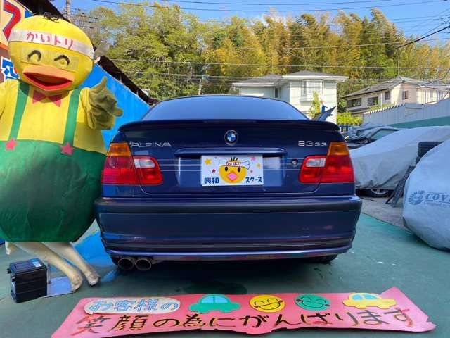 ALPINA B3 LIMOUSINE 2000 Image 31