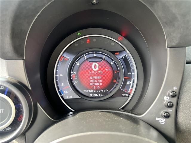 FIAT ABARTH 595 2020 Image 31