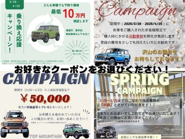 MITSUBISHI PAJERO WAGON 2010 Image 31