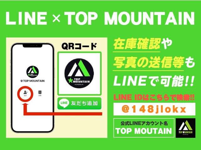 MITSUBISHI PAJERO WAGON 2010 Image 31