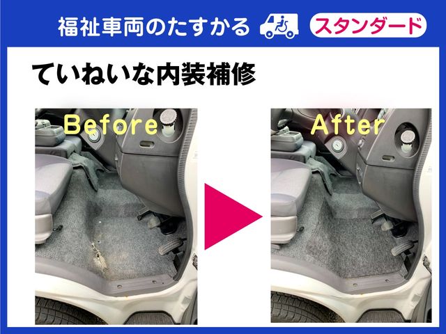 TOYOTA NOAH 2016 Image 31