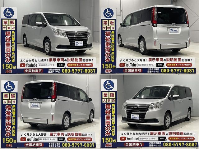 TOYOTA NOAH 2016 Image 31