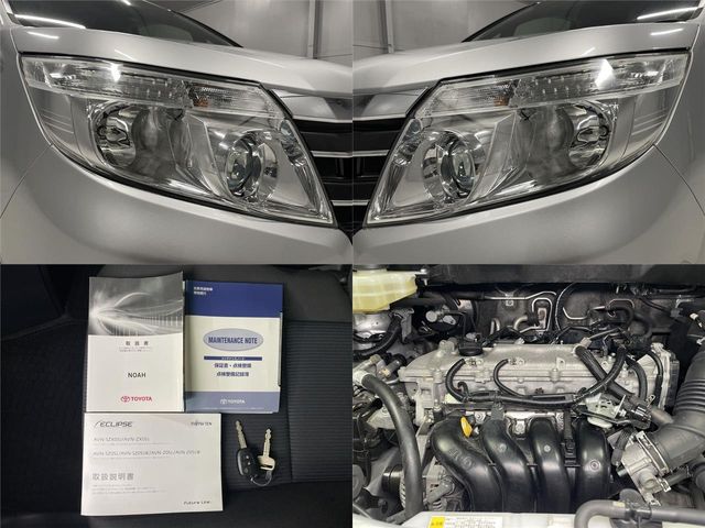 TOYOTA NOAH 2016 Image 31