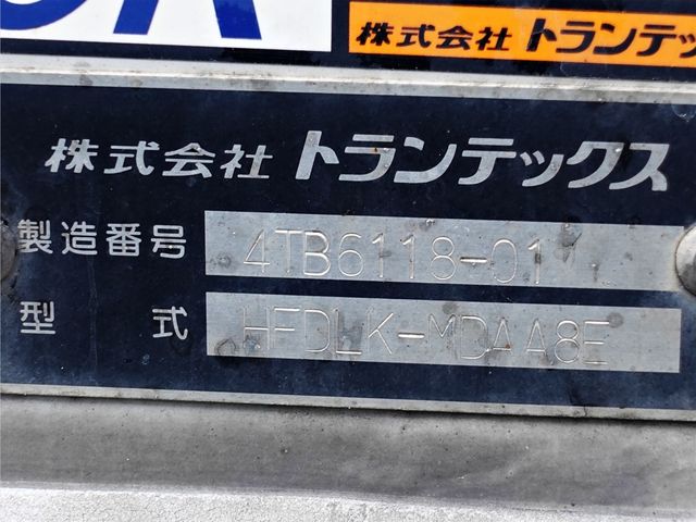 HINO RANGER 2016 Image 31