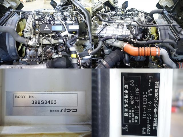MITSUBISHI CANTER 2013 Image 31
