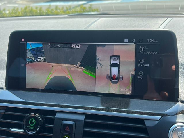 BMW X4 2021 Image 31