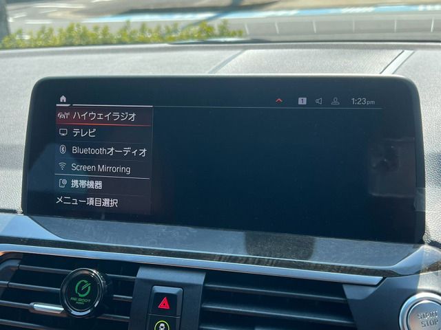 BMW X4 2021 Image 31