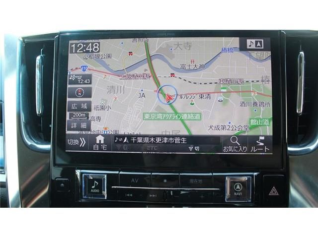 TOYOTA ALPHARD 2018 Image 31