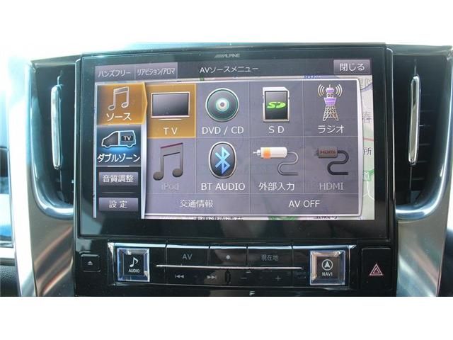 TOYOTA ALPHARD 2018 Image 31