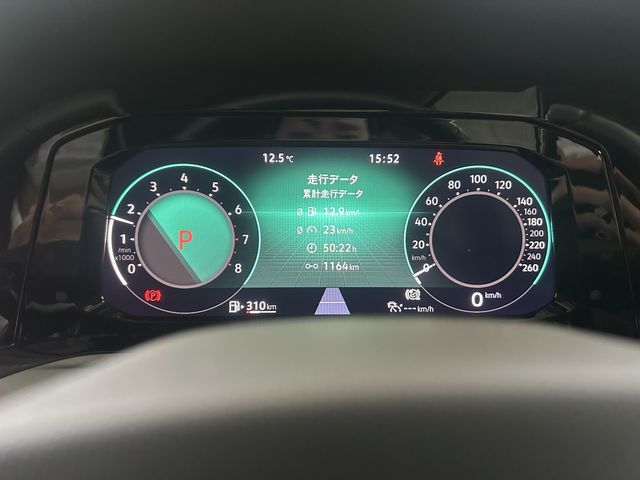 VOLKSWAGEN GOLF 2023 Image 31