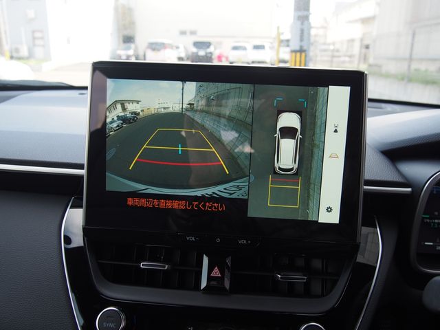 TOYOTA COROLLA CROSS 2024 Image 31