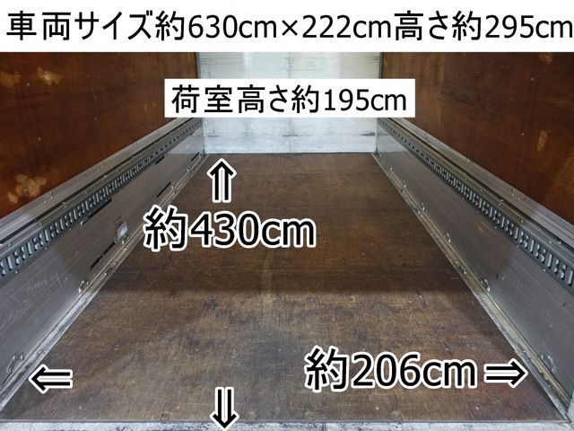 MITSUBISHI CANTER 2007 Image 31