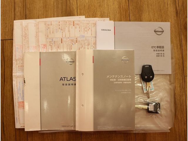 NISSAN ATLAS 2020 Image 31