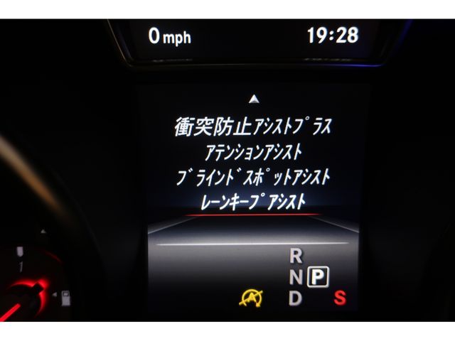 MERCEDES BENZ CLA SH 2016 Image 31