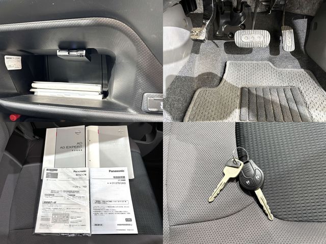 NISSAN AD 2015 Image 31