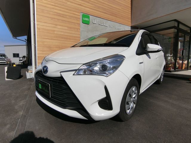 TOYOTA VITZ HYBRID 2019 Image 31