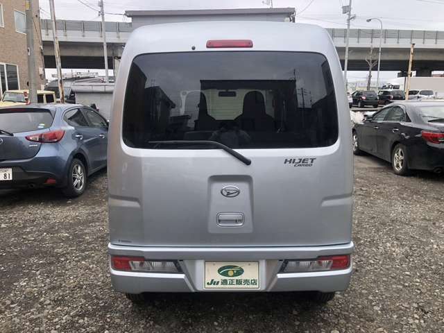 DAIHATSU HIJET CARGO 4WD 2021 Image 31