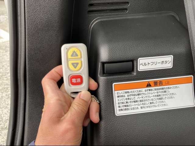 SUZUKI SPACIA 2017 Image 31