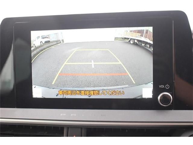 TOYOTA PRIUS 2023 Image 31