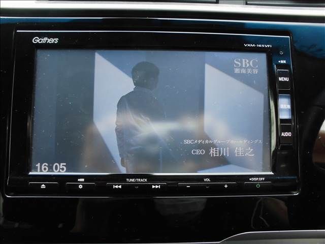 HONDA FIT HYBRID 2015 Image 31