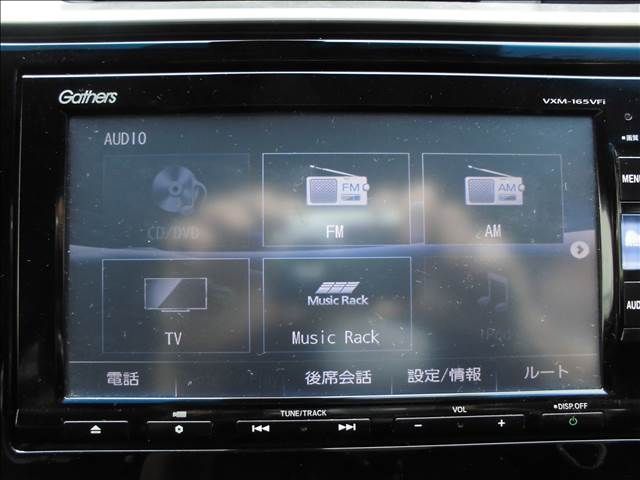 HONDA FIT HYBRID 2015 Image 31