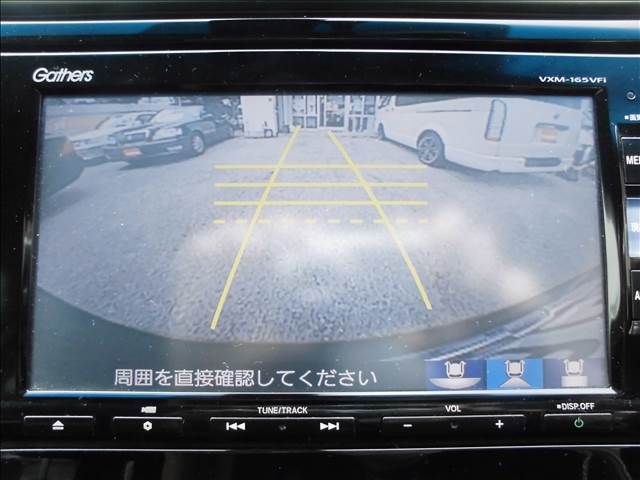 HONDA FIT HYBRID 2015 Image 31