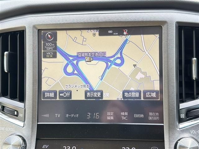 TOYOTA CROWN MAJESTA HYBRID 2016 Image 31