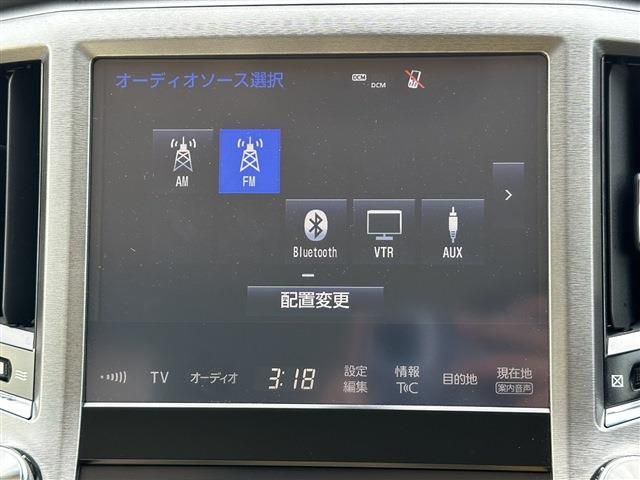 TOYOTA CROWN MAJESTA HYBRID 2016 Image 31