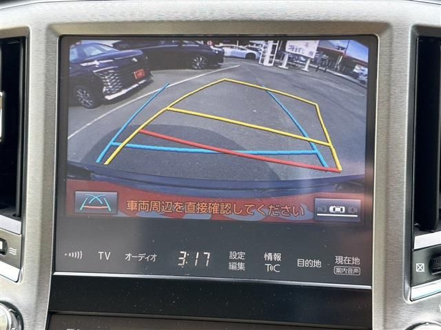 TOYOTA CROWN MAJESTA HYBRID 2016 Image 31