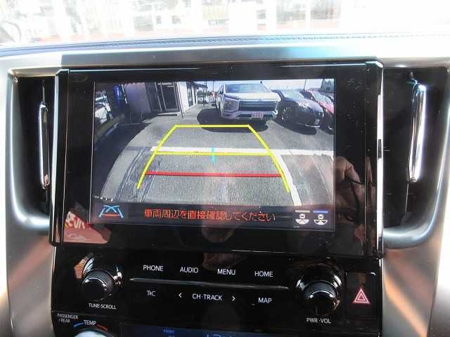 TOYOTA ALPHARD 2022 Image 31