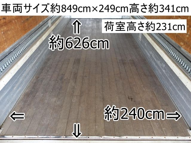 HINO RANGER 2013 Image 31