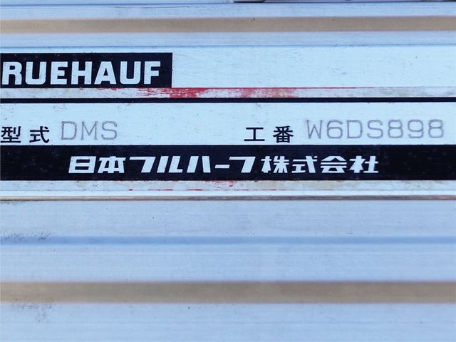 NISSAN DIESEL CONDOR 2014 Image 31