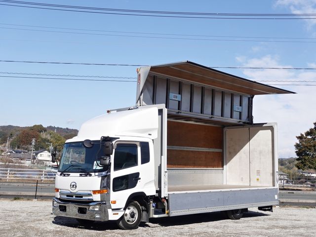 NISSAN DIESEL CONDOR 2014 Image 31