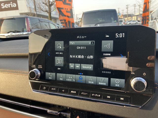 MITSUBISHI OUTLANDER PHEV 2022 Image 31