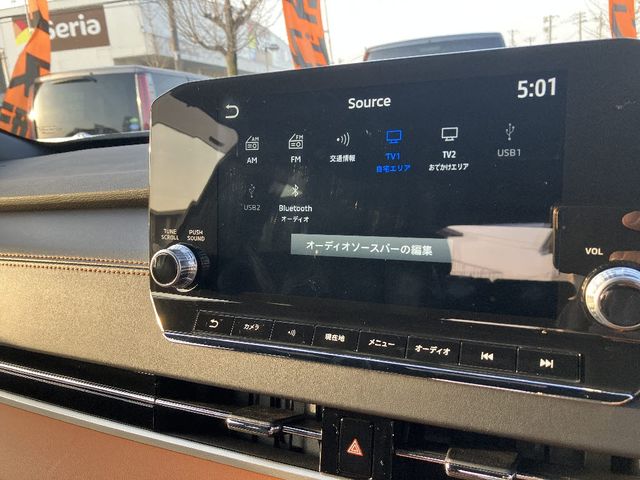 MITSUBISHI OUTLANDER PHEV 2022 Image 31