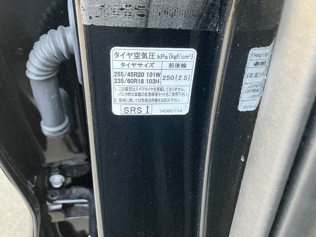 MITSUBISHI OUTLANDER PHEV 2022 Image 31