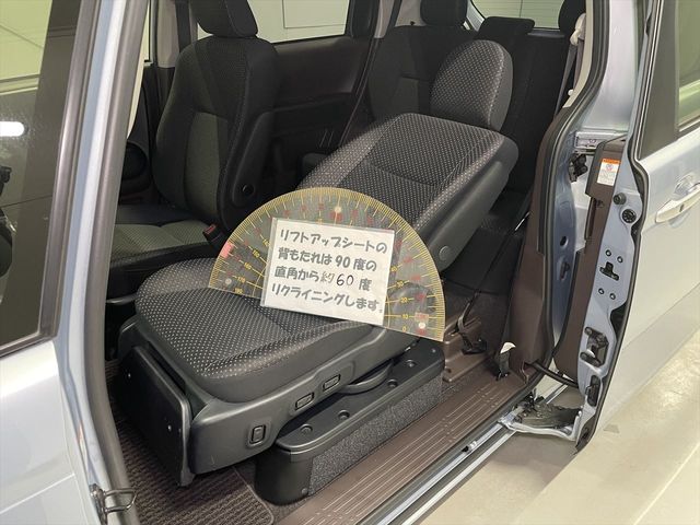 TOYOTA SPADE 2016 Image 31