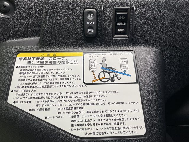 TOYOTA RACTIS 2014 Image 31
