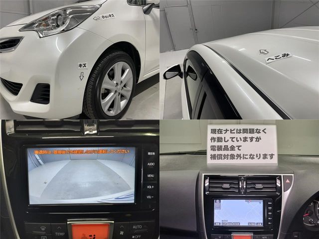 TOYOTA RACTIS 2014 Image 31