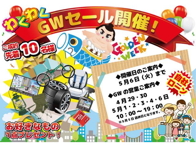 HONDA FIT SHUTTLE 4WD 2012 Image 31