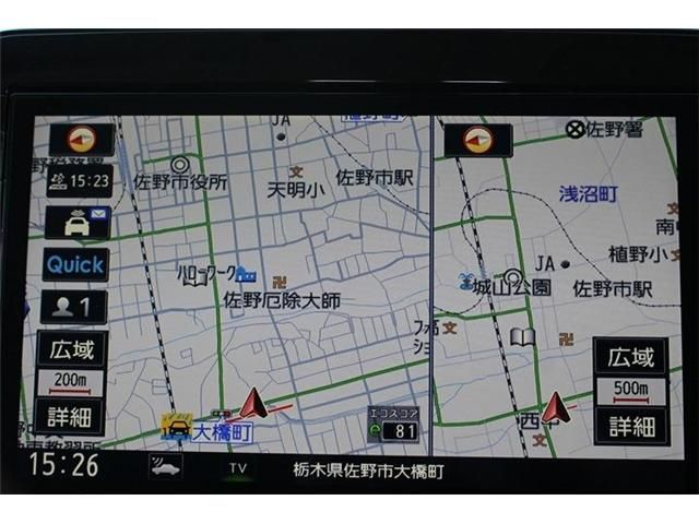 NISSAN SERENA  WG 2020 Image 31